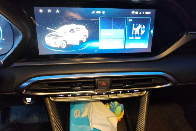 Used GAC Trumpchi GS4 2020 270T Automatic Luxury Smart Connectivity Version Audio And AC Panel