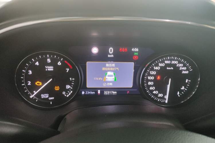 Used Cadillac CT5 2020 28T Platinum Sport Edition