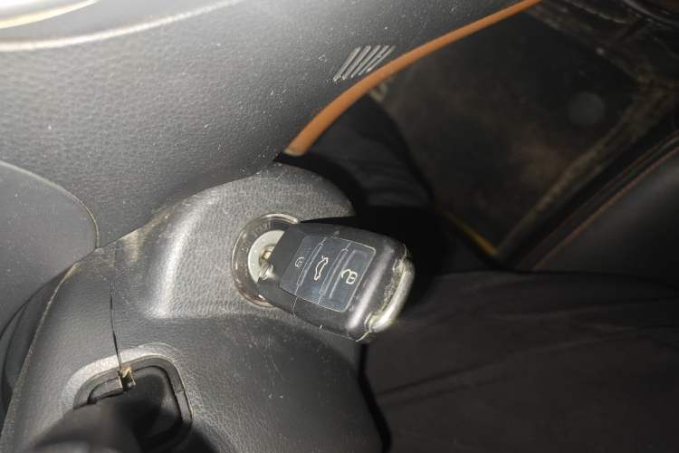 Used Geely Auto Diamond 2016 1.5L Manual Elite Edition
