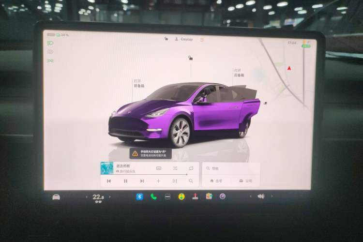 Used Tesla Model Y 2022 Revised Version Rear-Wheel Drive
