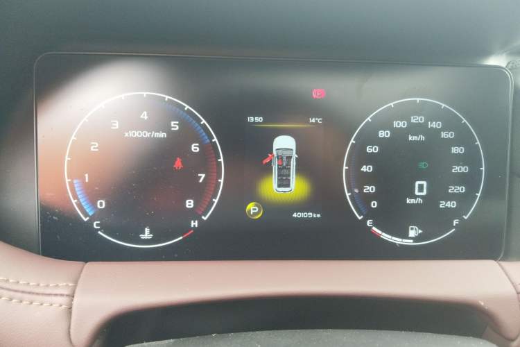 Used Geely Auto Haoyue 2022 1.8TD DCT Luxury 7-Seater