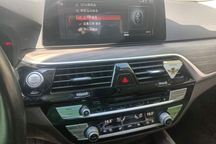 Used BMW 5 Series 2019 Facelifted 530Li Leading Edition Luxury Package
