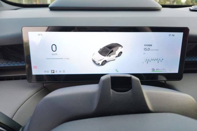 Used Lynk & Co Z20 2025 530 km Range Rear-Wheel Drive Max
