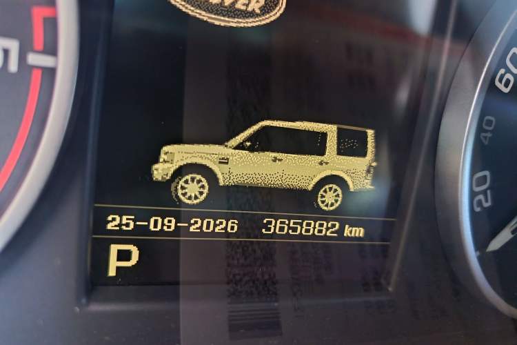 Used Land Rover Discovery 2013 3.0 SDV6 HSE Diesel Edition
