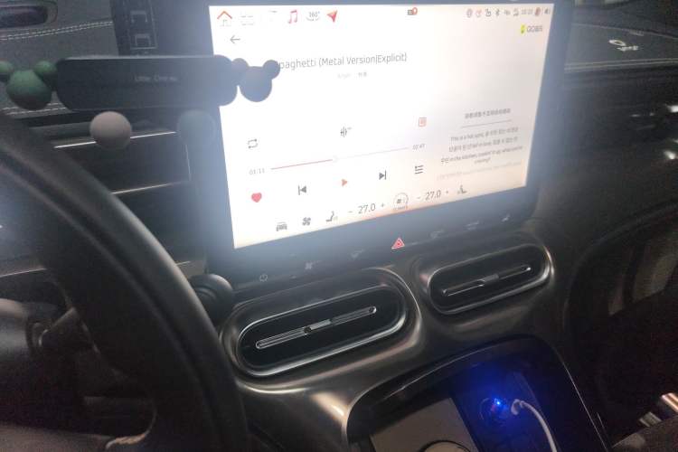 Used smart #1 2022 Pulse Heartbeat Edition
