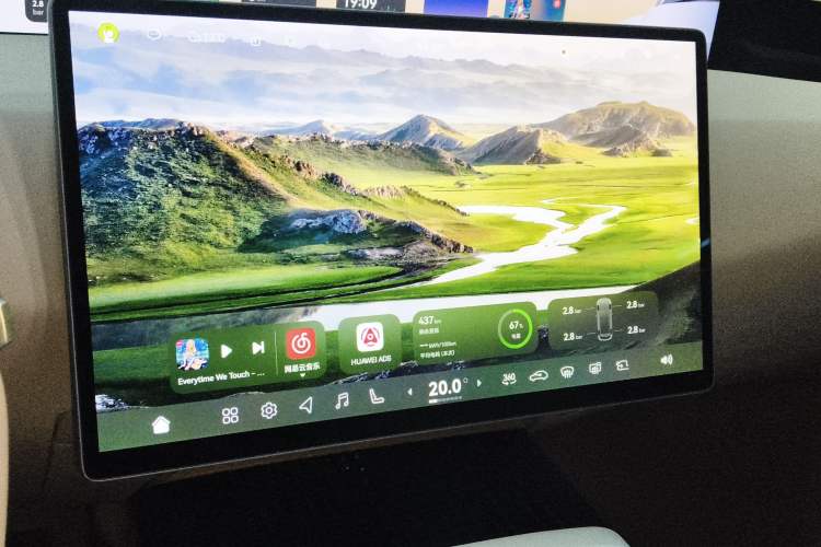 Used Avatr 07 2024 Pro+ All-Electric Version