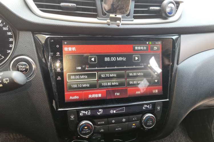 Used Nissan X-Trail 2014 2.0L CVT Comfort Edition 2WD Audio And AC Panel