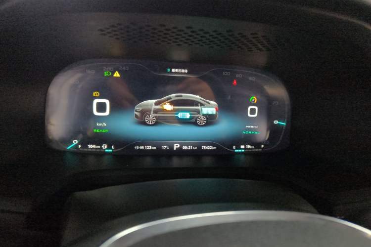 Used Roewe i6 New Energy 2017 45T Hybrid Connective Smart Luxury Edition
