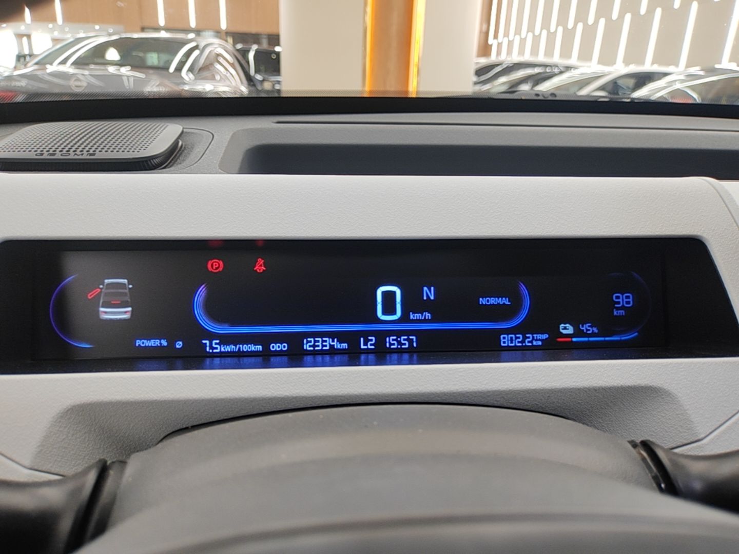 Geely Galaxy Panda 2024 Panda Mini 200km Endurance Bear — снимка 14