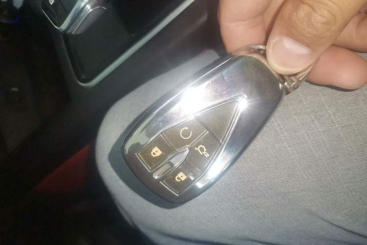 Used CHANGAN CS75 PLUS 2021 1.5T Automatic Prestige Model Vehicle Key