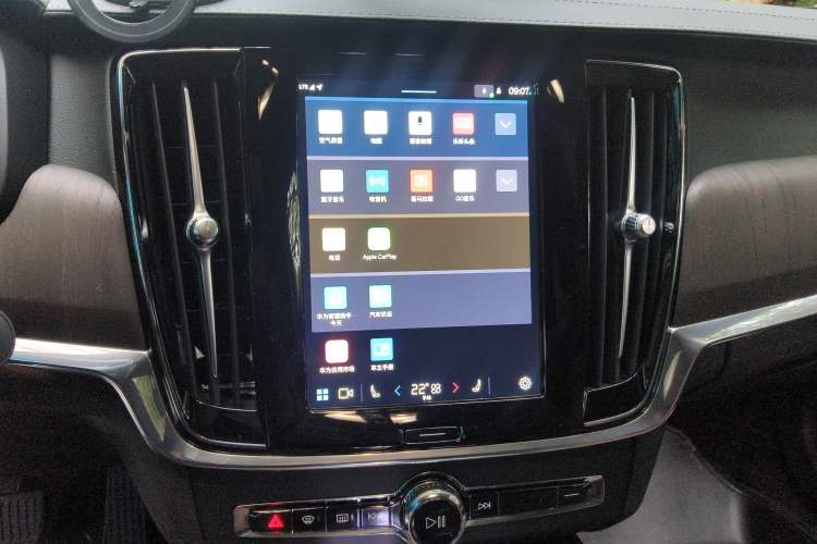Used Volvo S90 2023 B5 Zhiyuan Luxury Edition
