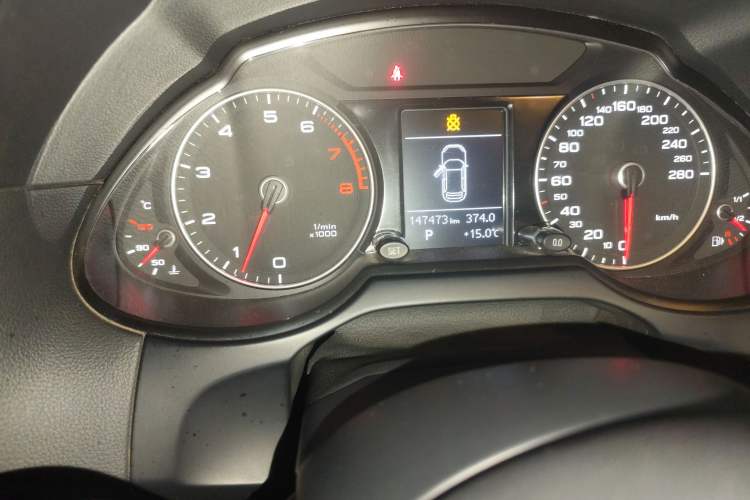 Used Audi Q5 2013 40 TFSI Technology Edition