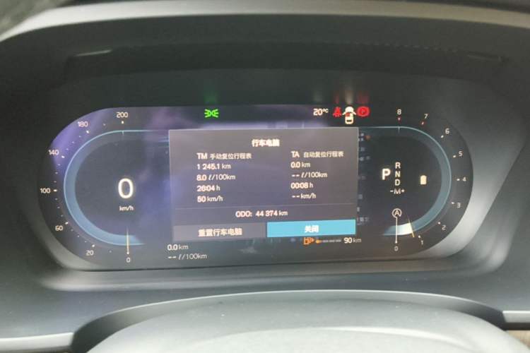 Used Volvo S90 2023 B5 Zhiyuan Luxury Edition