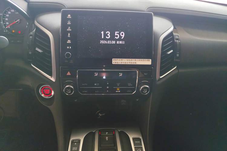 Used Honda Avancier 2020 370TURBO Four-Wheel Drive Premium Edition