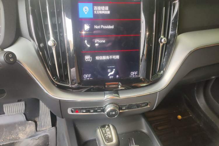 Used Volvo XC60 2021 T5 4x4 Smart Luxury Edition