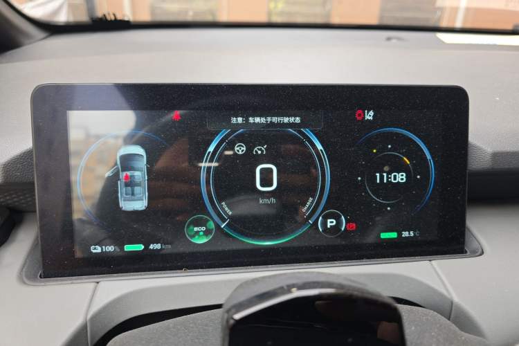 Used AION Y 2022 70 Tech Edition Lithium Iron Phosphate