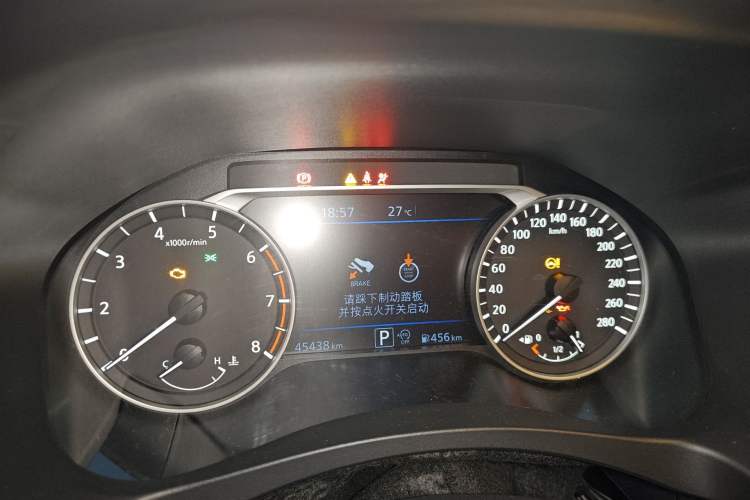 Used Nissan Teana 2021 2.0T XL Upper AD1 Smart Navigation Edition
