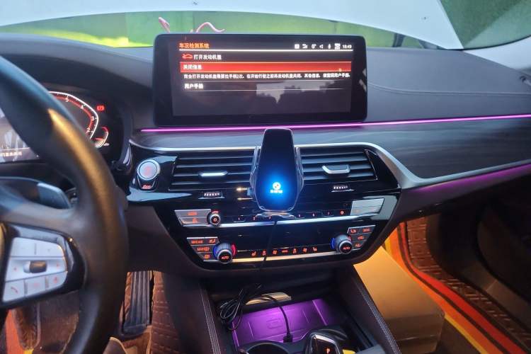 Used BMW 5 Series 2021 530Li xDrive Luxury Package