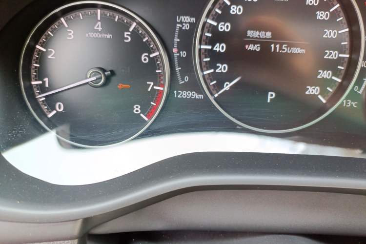 Used Mazda 3 Axela 2023 2.0L Automatic Zhiya Edition
