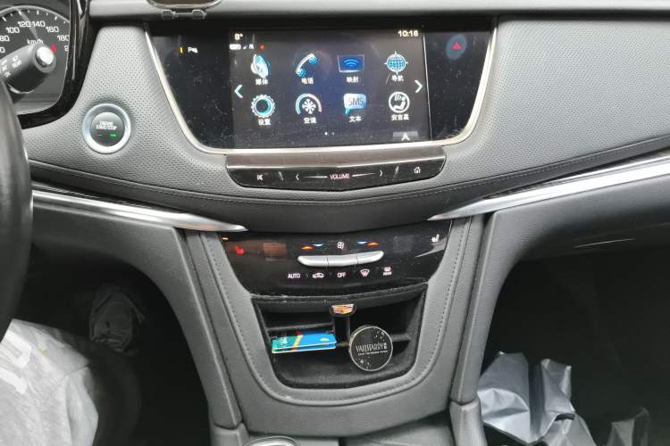 Used Cadillac XT5 2018 28T Four-Wheel Drive Luxury Model
