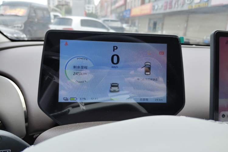 Used JAC Yiwei 3 2025 405 km Luxury Edition