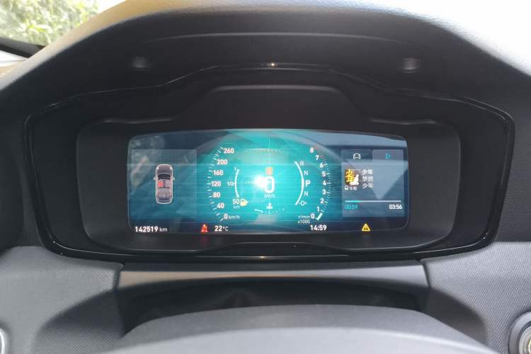 Used Lynk & Co 01 2017 2.0T Two-Wheel Drive Pro Edition