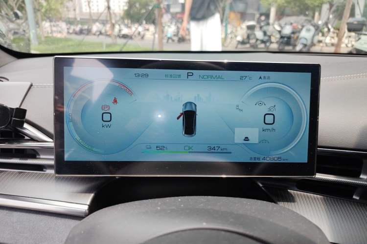 Used BYD Seal 2023 Champion Edition 700km Deluxe Model
