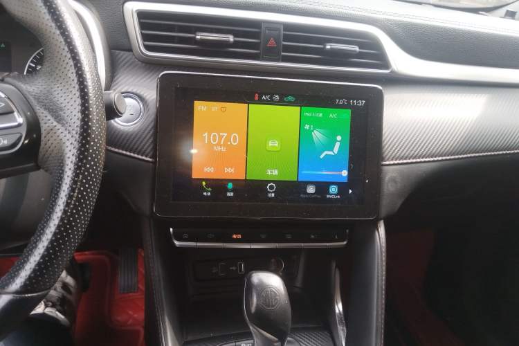 Used MG ZS 2020 180 DVVT Automatic UP
