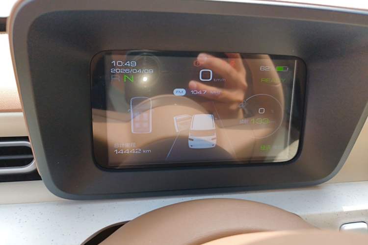 Used Wuling Hongguang MINIEV 2024 3rd Generation 215km Youth Edition Instrument Cluster