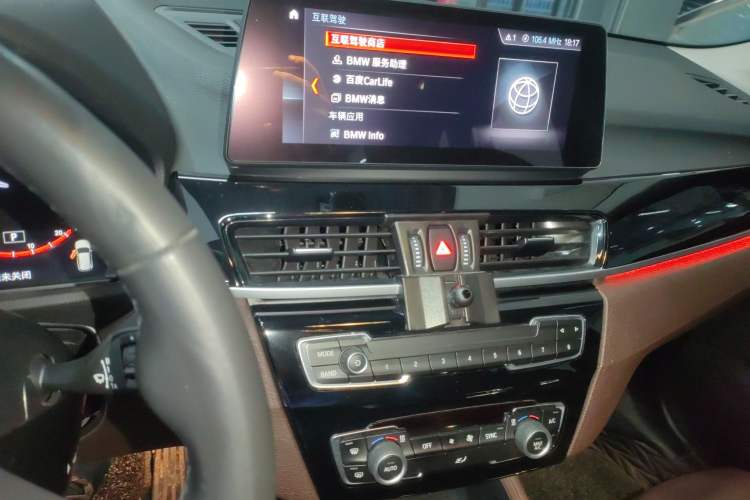 Used BMW X1 2021 Restyled sDrive25Li Leading Edition
