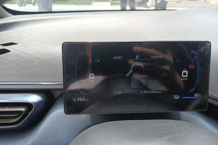 Used BYD Seagull 2023 Free Edition