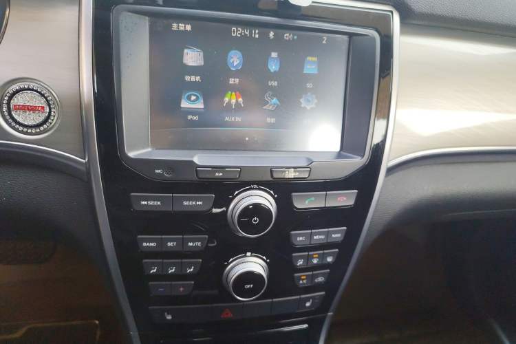 Used Haval H2 2015 1.5T Automatic Two-Wheel Drive Elite Edition
