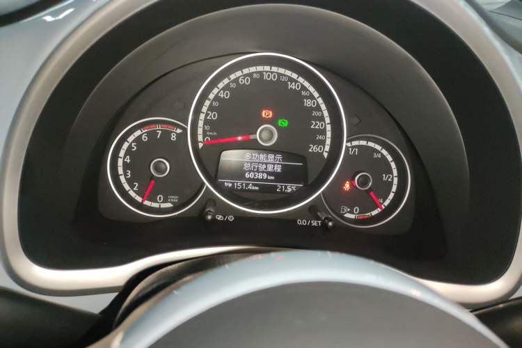 Used Volkswagen Beetle 2015 280TSI