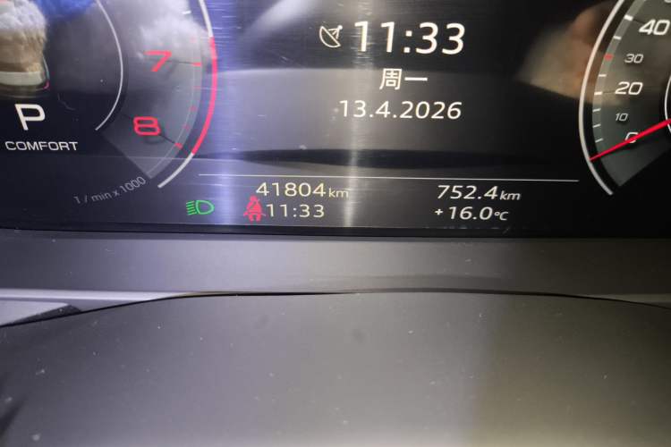 Used Audi A6L 2022 45 TFSI quattro Prestige Elegant Edition Odometer Close Up