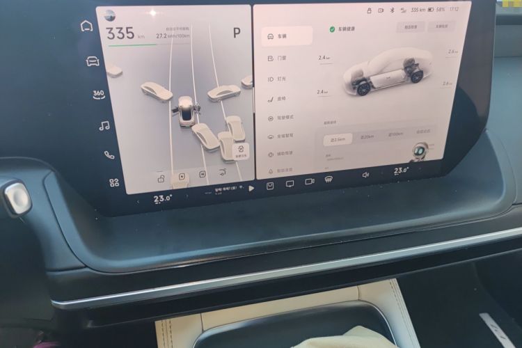 Used XPeng P7 2023 P7i 702 Pro Audio And AC Panel