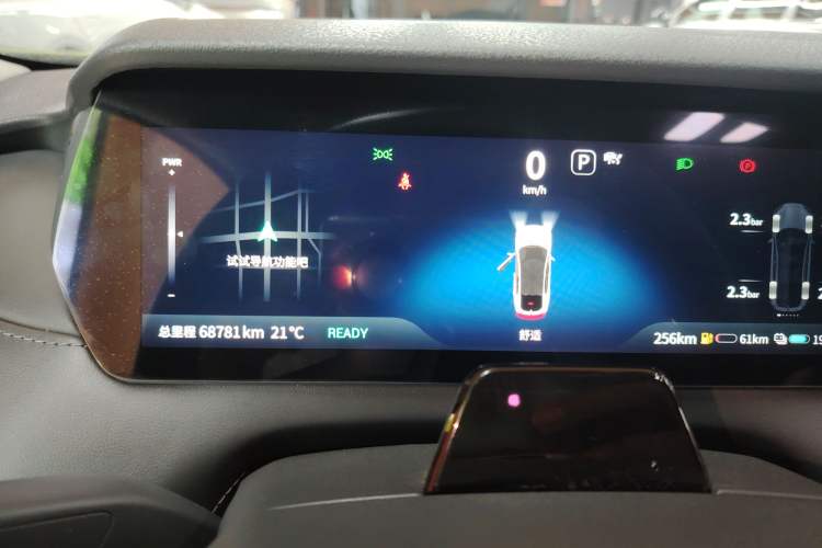 Used Deepal SL03 2022 1.5L 1200 Extended-Range Version
