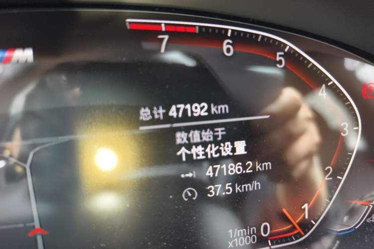 Used BMW 5 Series 2022 530Li Leading Model M Sport Package
