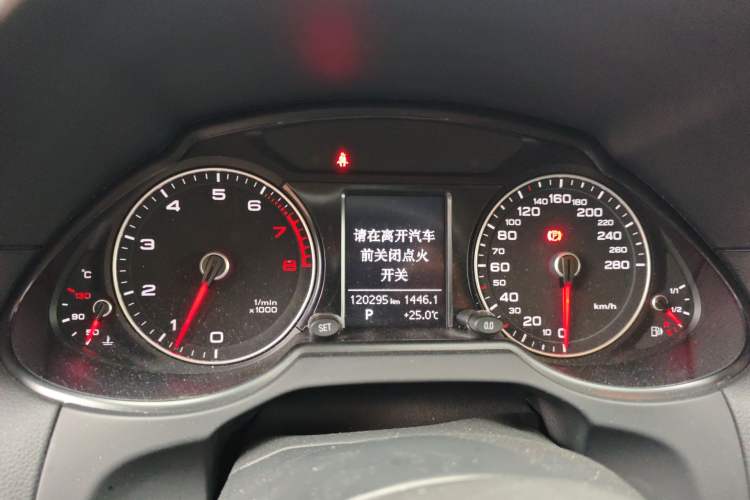 Used Audi Q5 2013 40 TFSI Technology Edition
