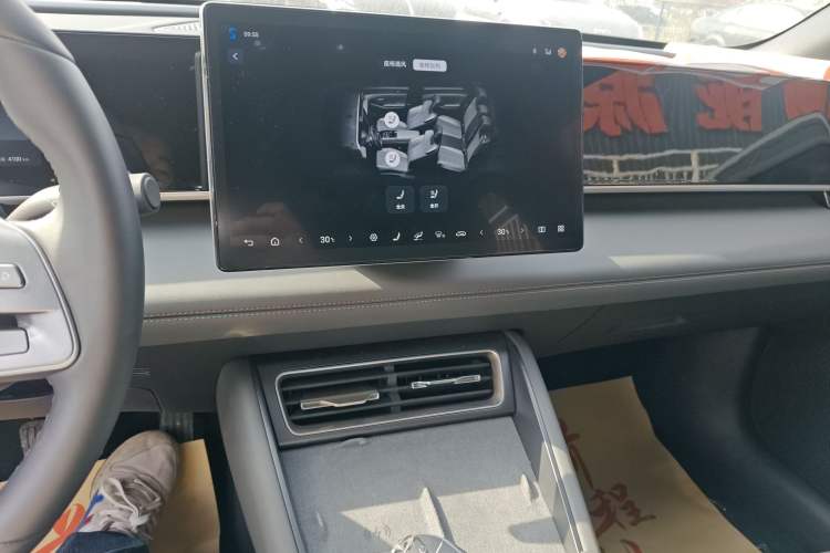 Used BYD Qin L 2025 DM-i Smart Drive 120KM Superior Model
