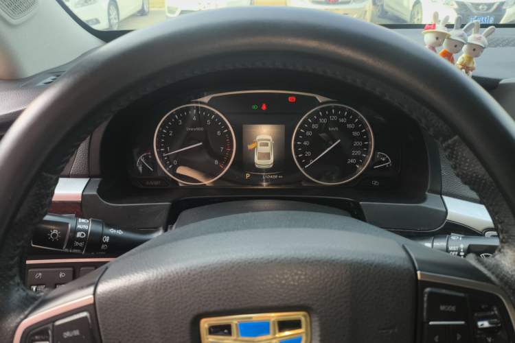 Used Geely Auto Emgrand GT 2015 2.4L Comfort Model Instrument Cluster