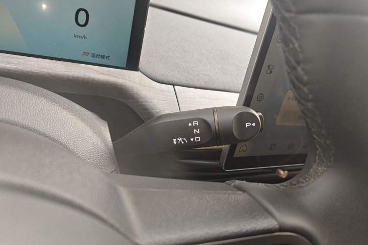 Used Baojun Cloud 2023 460 Pro Gear Lever