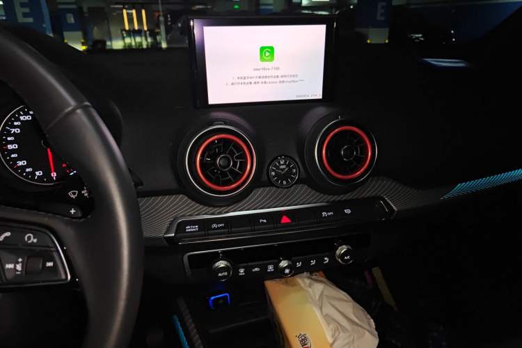 Used Audi Q2L 2020 35 TFSI Fashion Dynamic Model