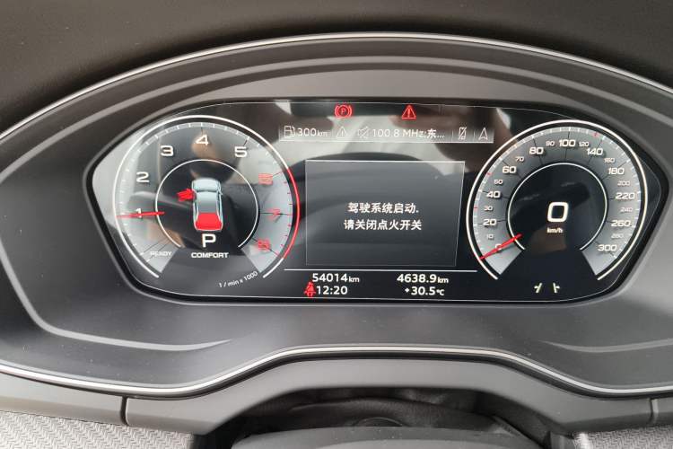 Used Audi Q5L 2021 40 TFSI Luxury Dynamic Edition Instrument Cluster