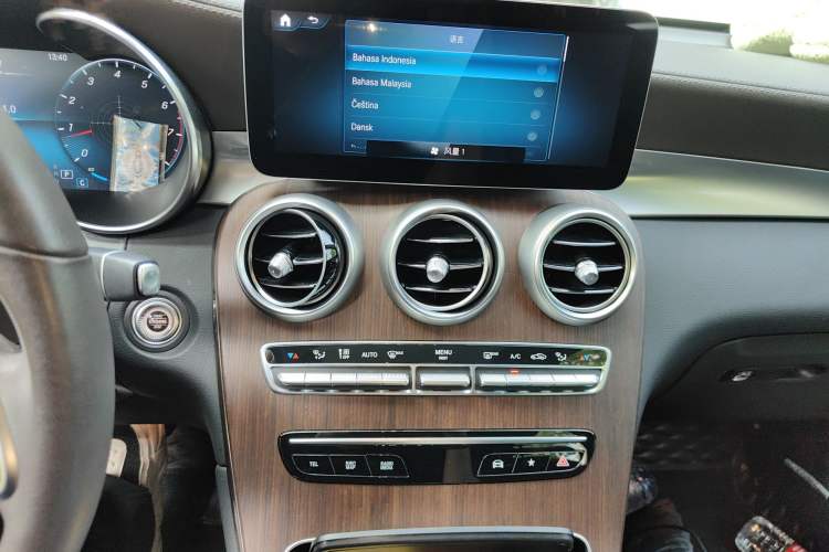 Used Mercedes-Benz GLC 2021 GLC 300 L 4MATIC Luxury Model Audio And AC Panel