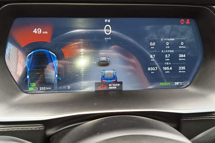 Used Tesla Model S 2015 S P85D