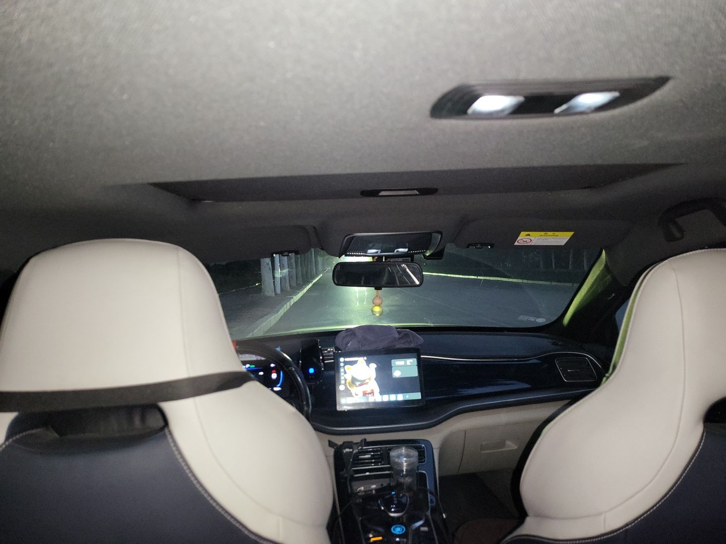 BYD Qin PLUS 2023 Champion Edition DM-i 120KM Leading Model — снимка 18