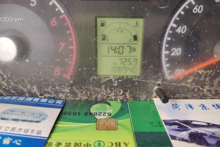 Used Suzuki Wagon R 2011 e 1.4L Manual Standard Model 1