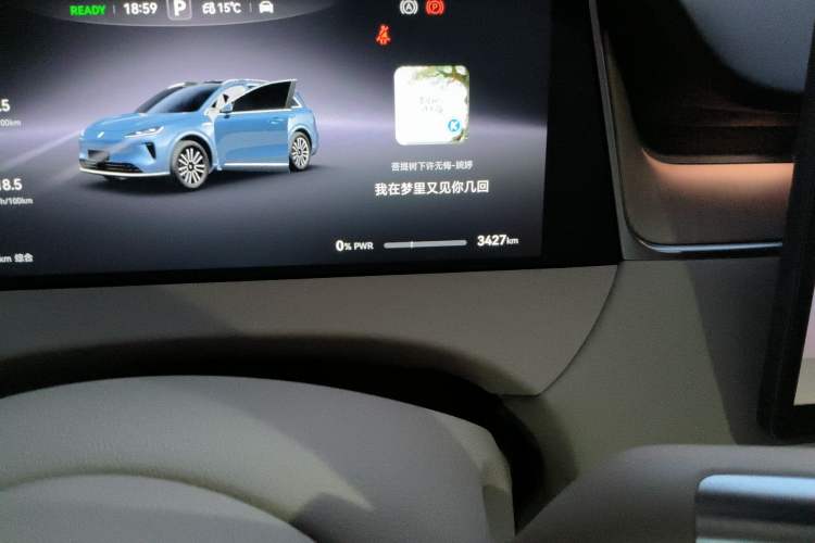 Used Hima H5 2025 Model Pure Electric Max Long Range