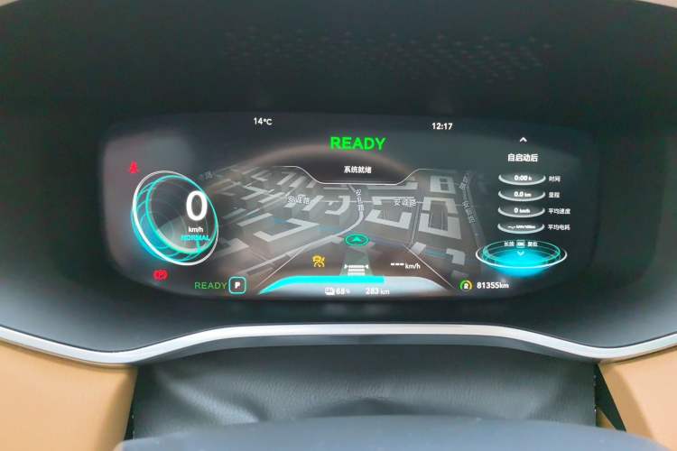 Used Roewe MARVEL X 2018 Rear-Drive Model Instrument Cluster