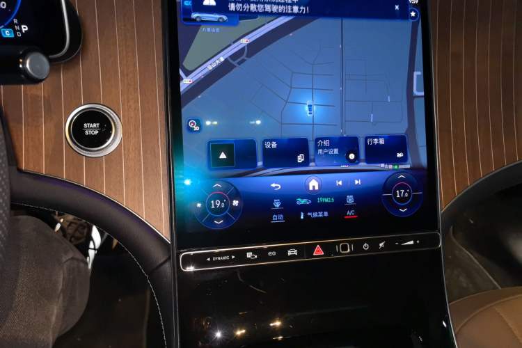 Used Mercedes-Benz EQE 2025 500 4MATIC Pioneer Edition
